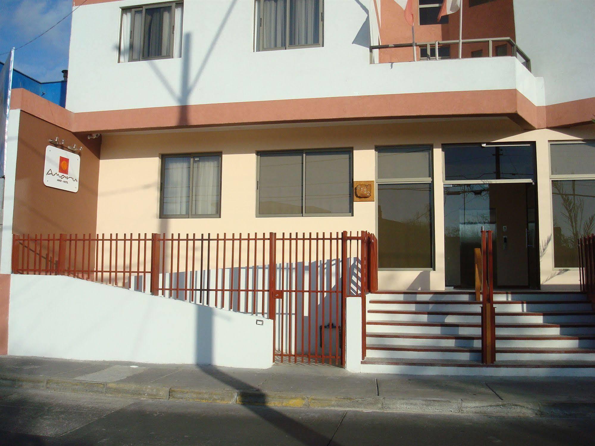 Amaru Aparthotel Antofagasta Exteriér fotografie
